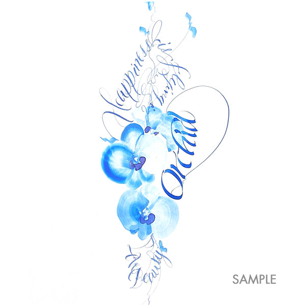 《Gift Art》Miho SASAKI:カリグラフィーフラワーアート+額装