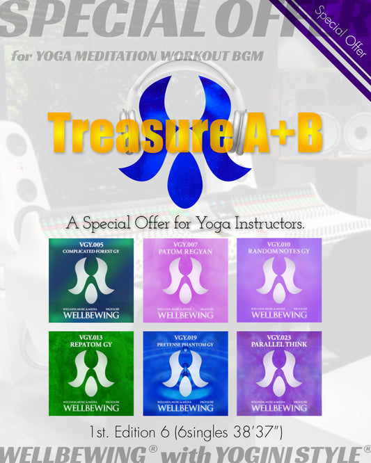 Yoga BGM 6曲パッケージ : ヨガインストラクターのためのスペシャルオファー